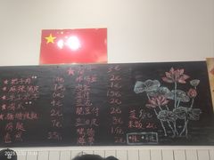 -刘小忙把子肉(北园大街总店)