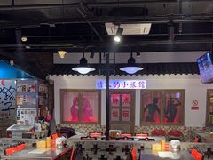 -马路牙子烧烤音乐酒馆(望京店)