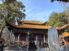 -炎帝陵景区