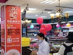 -秋林食品(秋林公司店)