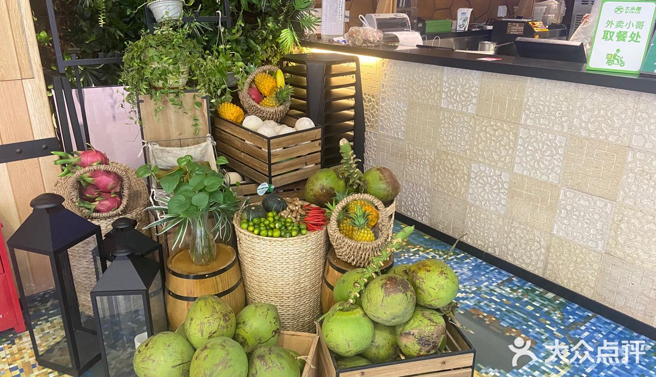 好久没吃椰子鸡啦 