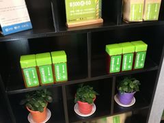-巡茶(汇邻广场店)