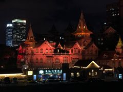 -马勒别墅·中餐厅