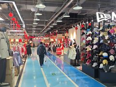 -法雅体育工厂店(皂君庙路店)