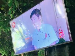 -谢氏老金口渔村(王家墩店)