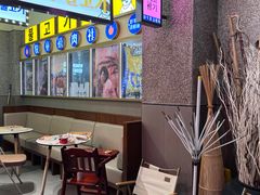 -牧童禧肉社·韩国炭火烤肉店(中粮祥云小镇店)