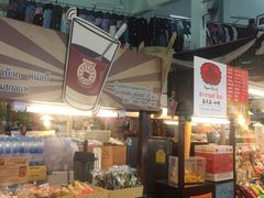 -瓦洛洛传统市场