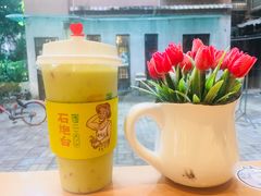 -石炮台果汁冰(天河店)