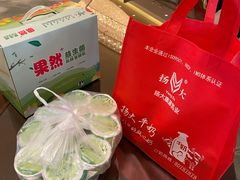 -扬大康源乳业鲜奶吧(大学北路店)