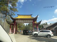 -北极村旅游风景区