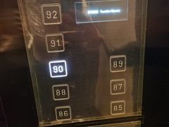 -长沙尼依格罗酒店