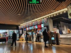 -凯德广场(学府店)