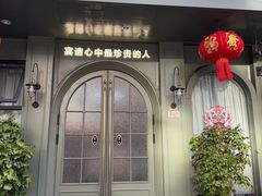 -香阁餐厅·常州菜·常州菜代表品牌(新北奥体店)