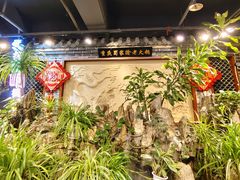 -蜀家渝重庆火锅(南屏街店)