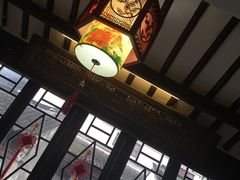 -苏州人家(锦溪镇店)