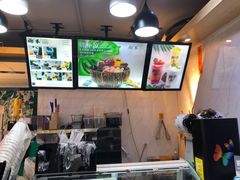 -津椰本·海南正宗椰奶清补凉(店一店)