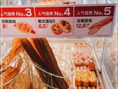-味多美蛋糕(六里桥店)