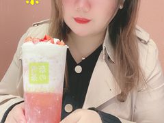-奈雪的茶(花城汇中区PRO店)