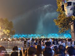 -杭州湖滨in77
