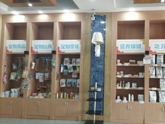 -瑞派名望志远动物医院·猫科·內科·异宠专科(直港大道店)