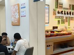 -仙螺岛海鲜自助餐厅(总店)