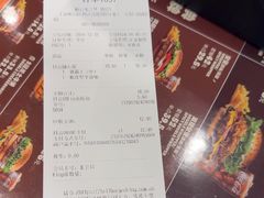 -汉堡王(上海虹口龙之梦)