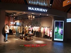 -砂之船奥莱(南京江宁店)