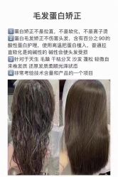 -JUNO hair salon