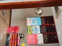 -銘悦阁烤鸭店