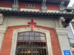 -广州基督教救主堂