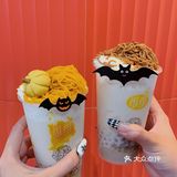 南京必喝‼️维维豆奶南瓜+栗子蒙布朗 童年味道