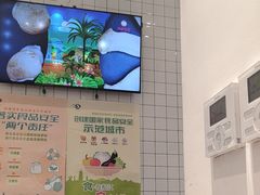 -小杨生煎(松江大学城店)