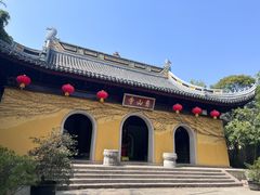 -惠山古镇·寄畅园