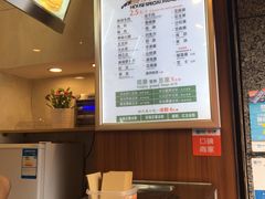 -1点点(领事馆店)