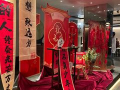 -上和臻品中国菜(花园街店)