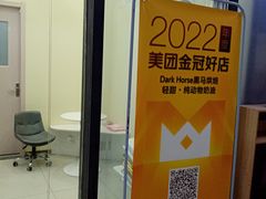 -Dark Horse·黑马蛋糕·低脂·低糖淡奶(金匙望湖大厦店)