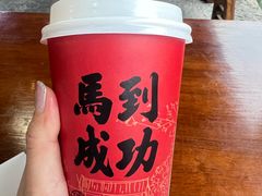 -孝店王酒酿馒头.面馆(安昌1店)