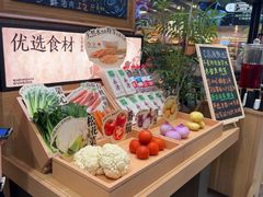 -新太二·鲜料川菜(东汇城店)