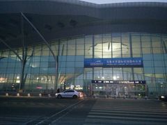 -乌鲁木齐天山国际机场-T3航站楼