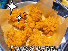 -安又胖韩国烤肉