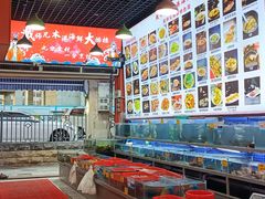 -醉壹号海鲜大排档(厦门美食地标店)