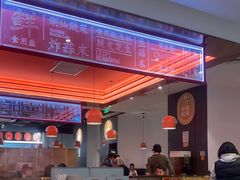 -八合里潮汕鲜牛肉火锅(福州万象城店)