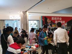 -海底捞火锅(方圆荟店)