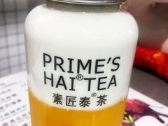 -素匠泰茶(三里屯SOHO工体奶茶店)