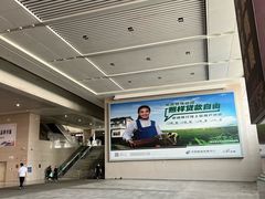 -长春西站
