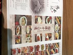 -冯不记米坊(凯德广场店)