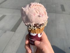 -哈根达斯(万象汇店)