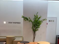 -喜茶(中山利和新地店)