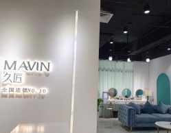 -久匠半永久纹眉