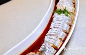 East China Sea Radar Net Mackerel